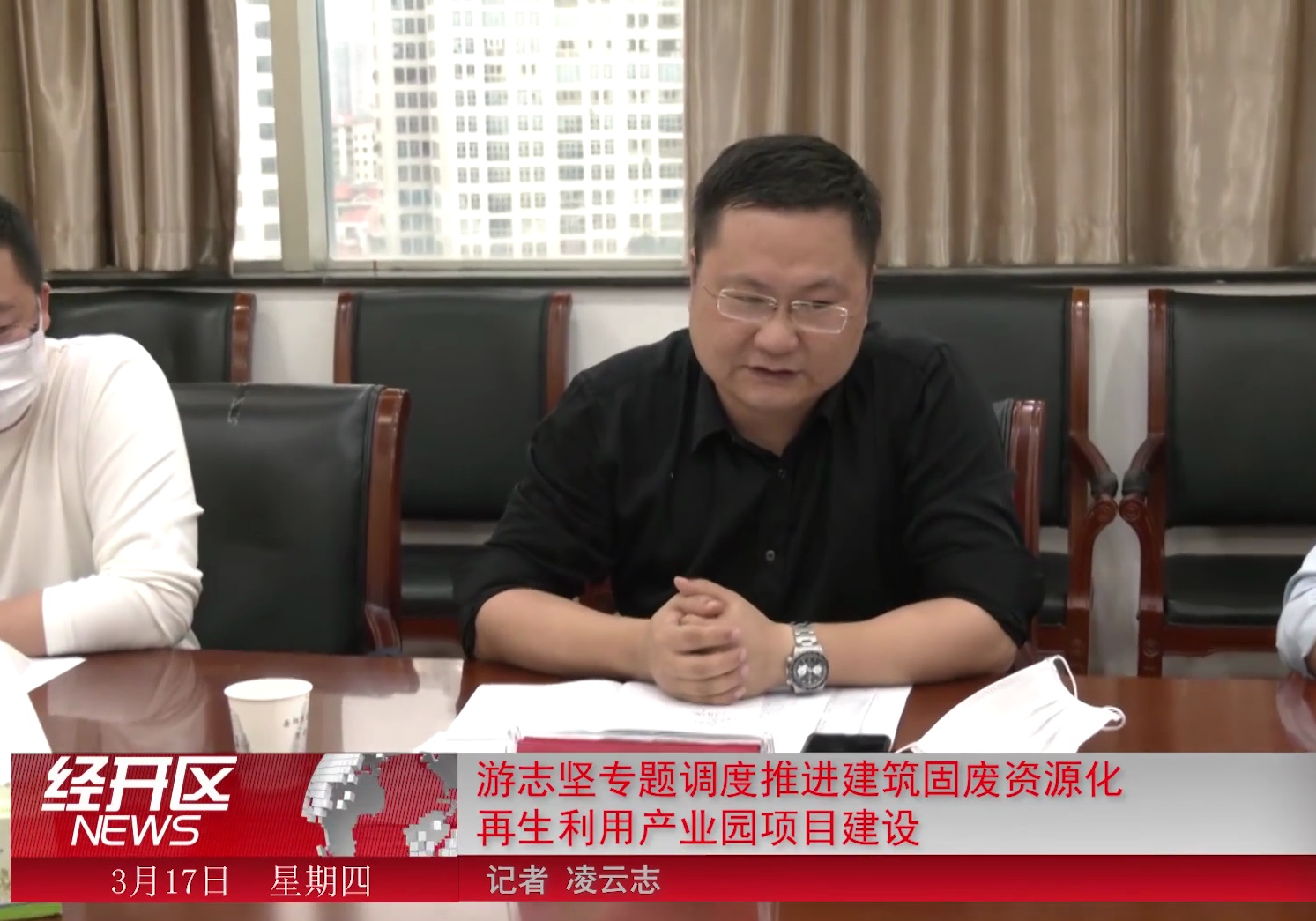 岳陽最新建設(shè)新聞網(wǎng)站的簡單介紹