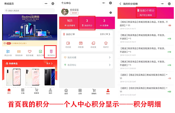 南沙小程序開發排名(南沙有什么互聯網公司)