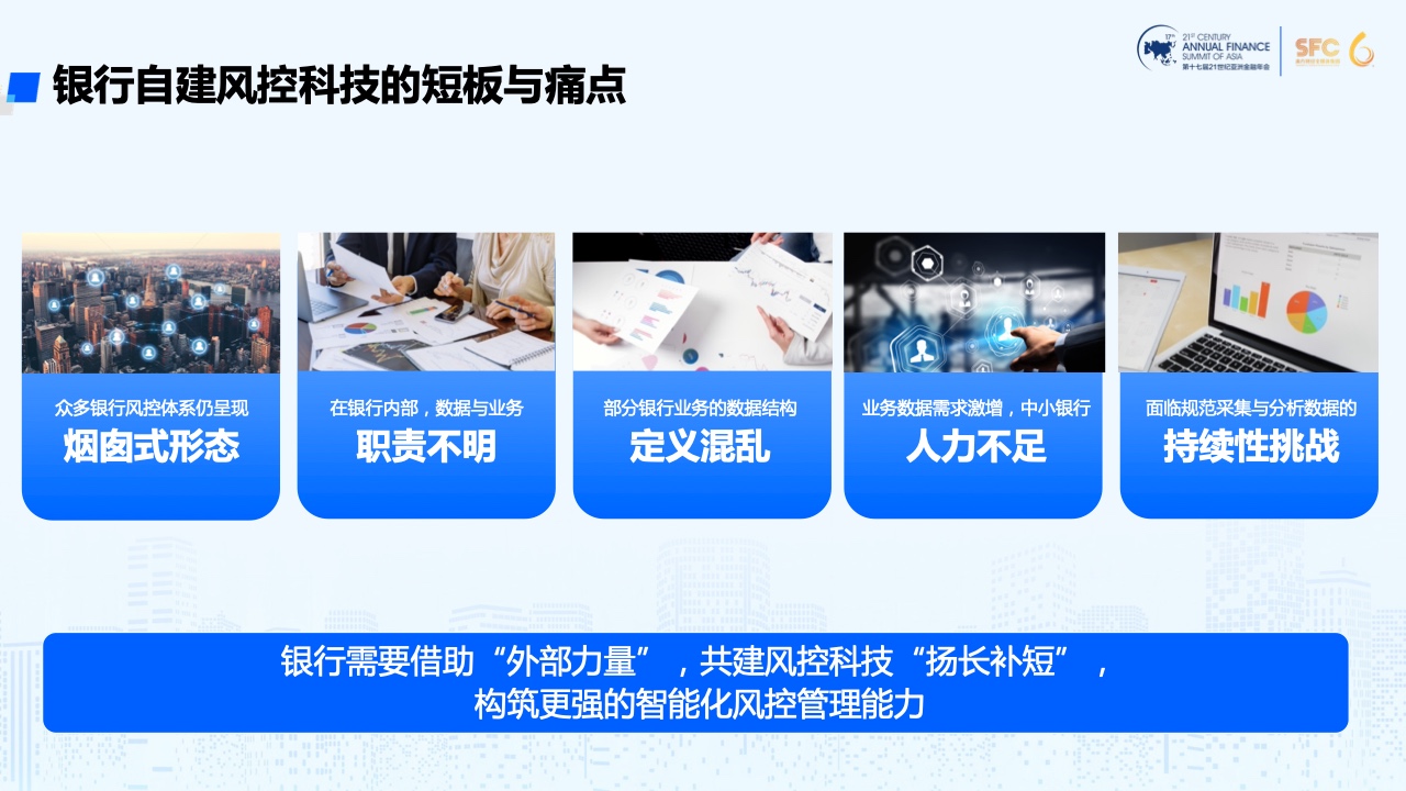 科技和互聯網滾動新聞(科技互聯網新聞資訊網站)