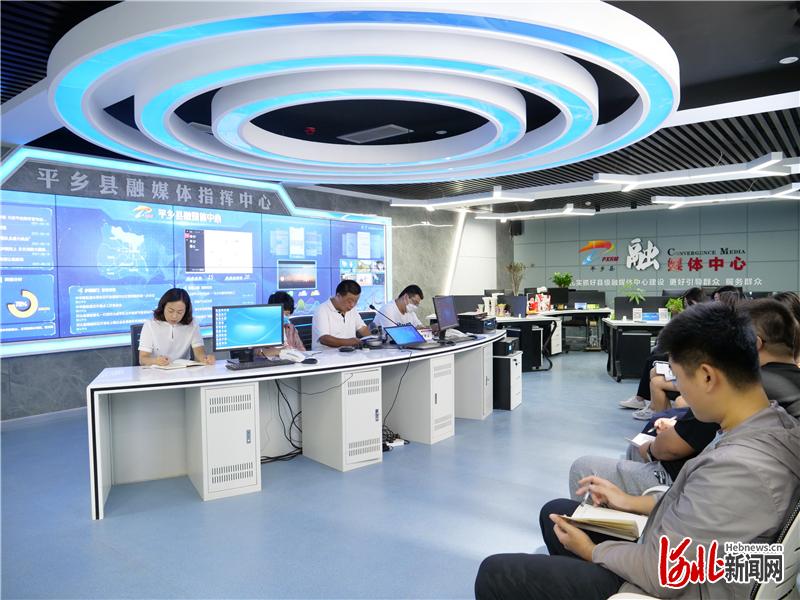 網(wǎng)信辦互聯(lián)網(wǎng)新聞培訓(xùn)(互聯(lián)網(wǎng)新聞信息服務(wù)從業(yè)人員培訓(xùn)考試)