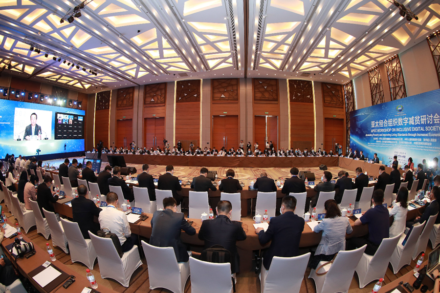 中國互聯(lián)網(wǎng)新聞中心領(lǐng)導(dǎo)(中國互聯(lián)網(wǎng)新聞中心領(lǐng)導(dǎo)是誰)