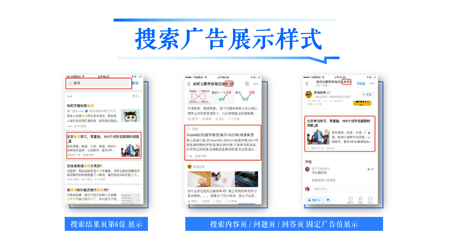 互聯網新聞軟件知乎(互聯網新聞軟件知乎推薦)