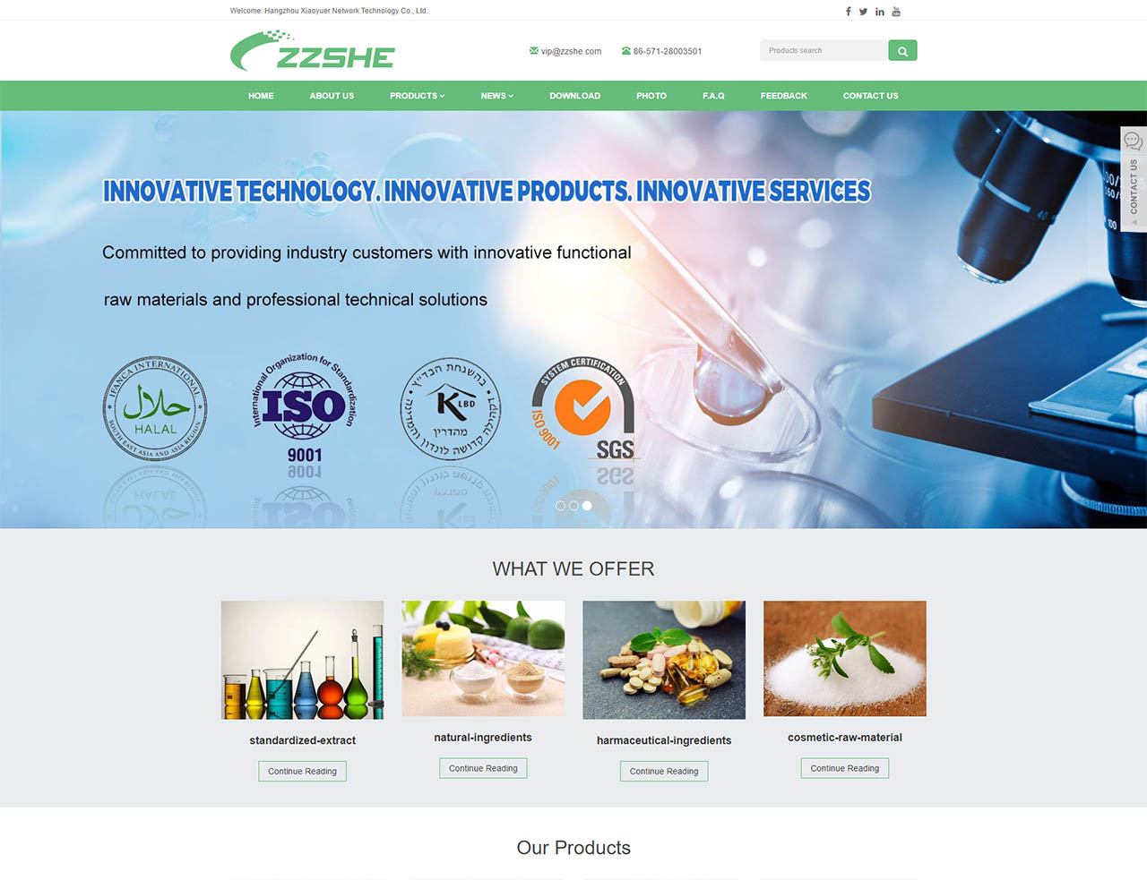 常州外貿(mào)網(wǎng)站建設(shè)(常州外貿(mào)網(wǎng)站建設(shè)招標)