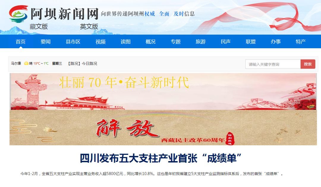 互聯網公眾號新聞投稿(互聯網公眾號新聞投稿怎么投)