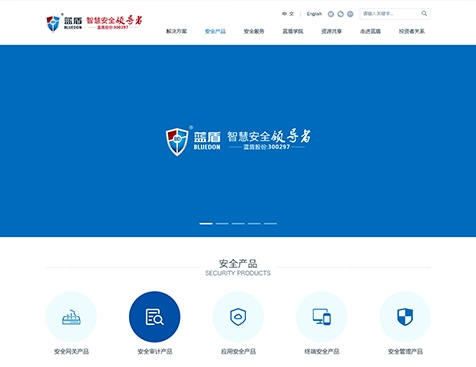 運(yùn)城網(wǎng)站建設(shè)網(wǎng)站制作(運(yùn)城網(wǎng)站建設(shè)網(wǎng)站制作公司)