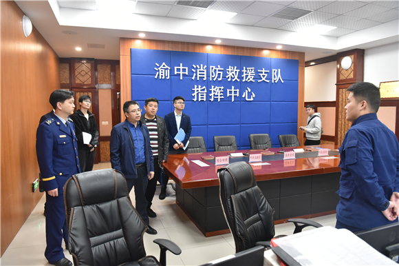 渝中區互聯網新聞中心(渝中區互聯網新聞中心電話)