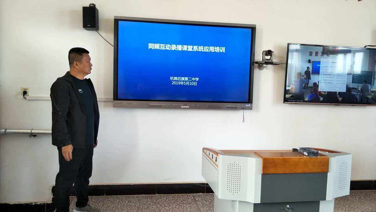 高校互聯網培訓新聞稿(高?;ヂ摼W培訓新聞稿范文)