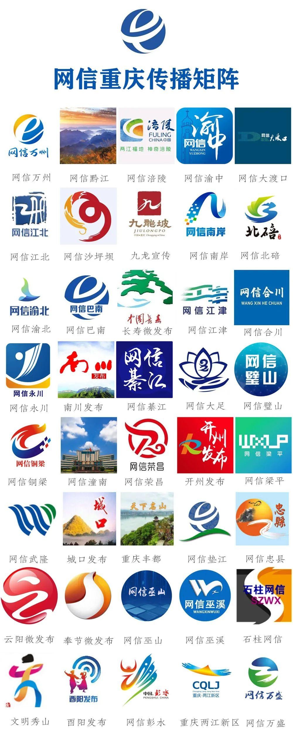 互聯(lián)網(wǎng)新聞信息許可查詢(互聯(lián)網(wǎng)新聞信息許可證申請續(xù)辦)