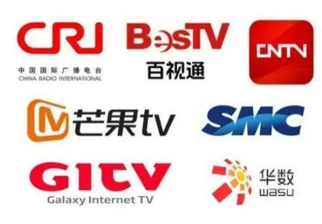 互聯網快報央視新聞中心(互聯網快報央視新聞中心在哪)