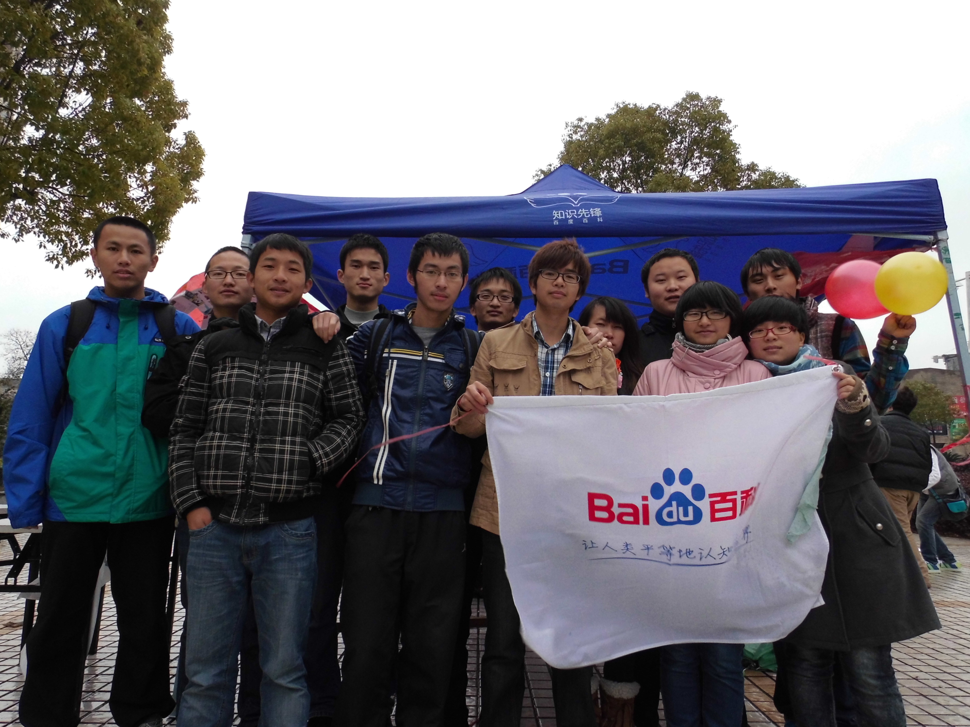 怎么做慈善網(wǎng)站運(yùn)營(yíng)助理(怎么做慈善網(wǎng)站運(yùn)營(yíng)助理人員)