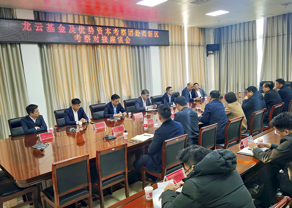 駐馬店互聯(lián)網(wǎng)新聞(駐馬店網(wǎng)絡(luò)科技有限公司)