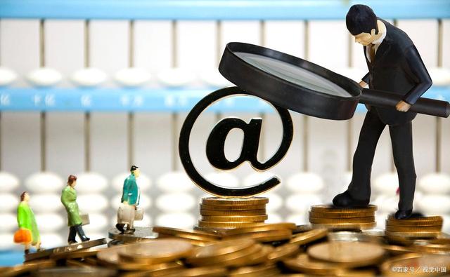 互聯網金融國際新聞(互聯網金融國際新聞報道)