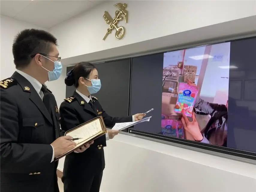 互聯網海關新聞(互聯網+海關是什么意思)