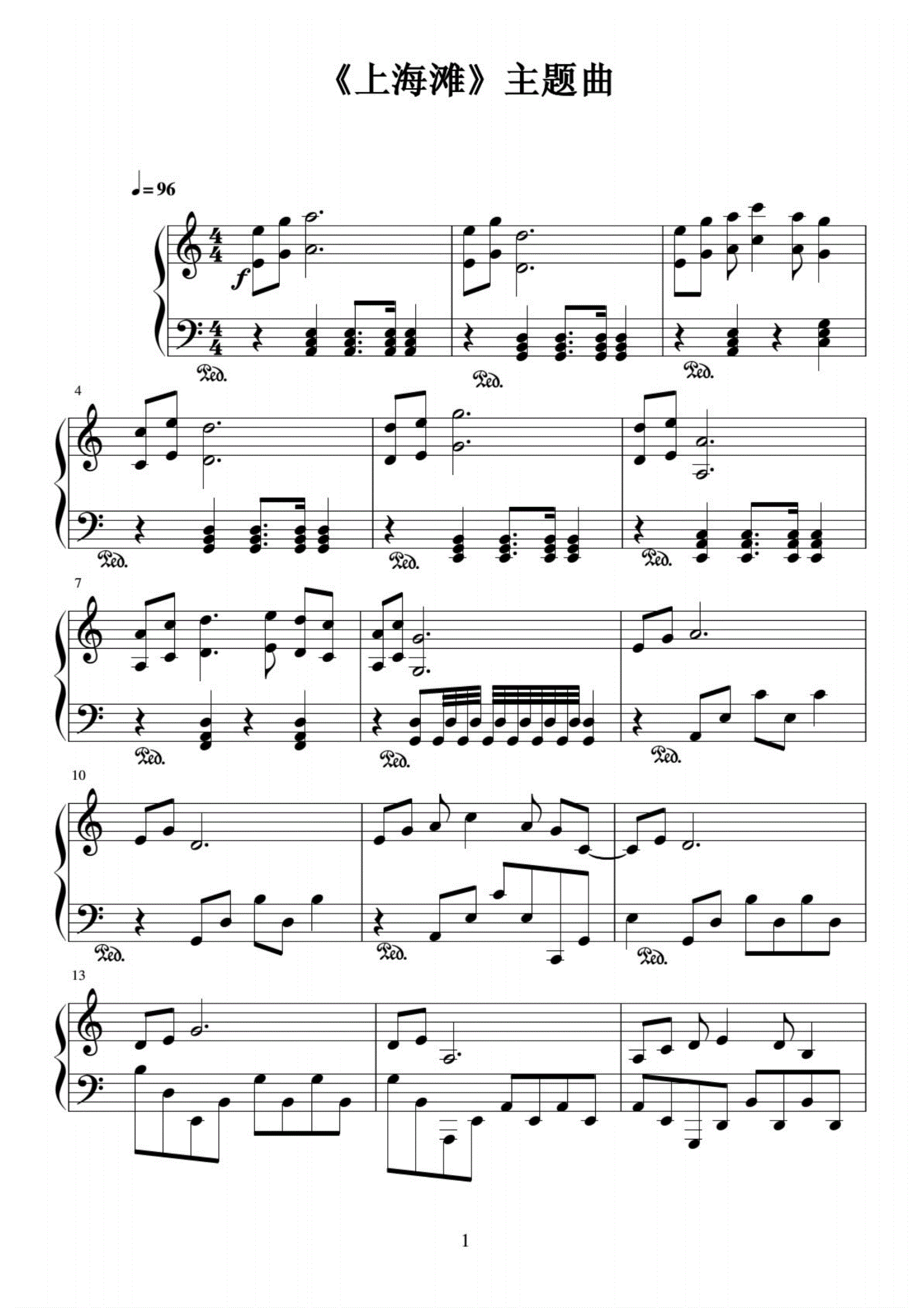 鋼琴譜網(wǎng)站建設(shè)(鋼琴譜免費下載網(wǎng)站)