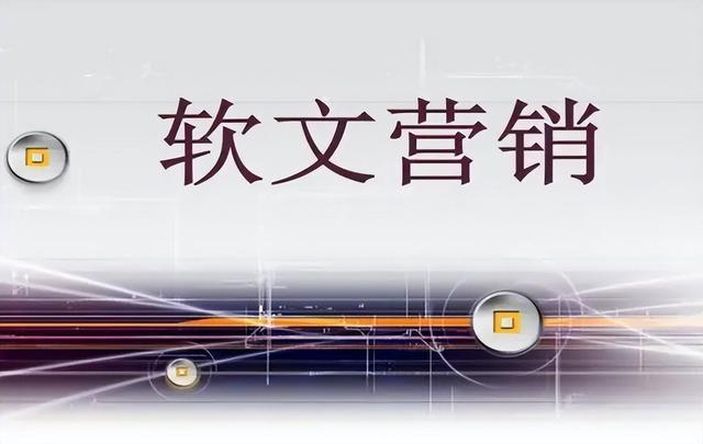 餐飲互聯網營銷新聞稿標題(餐飲互聯網營銷新聞稿標題新穎)