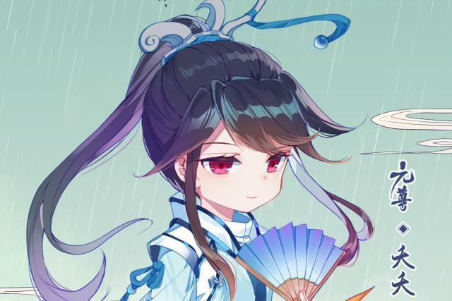 元尊互聯網最新消息(元尊科技發展有限公司)