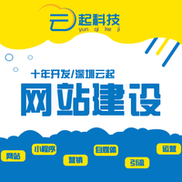 西藏鍋爐小程序開發招聘(鍋爐工程師招聘最新的信息)