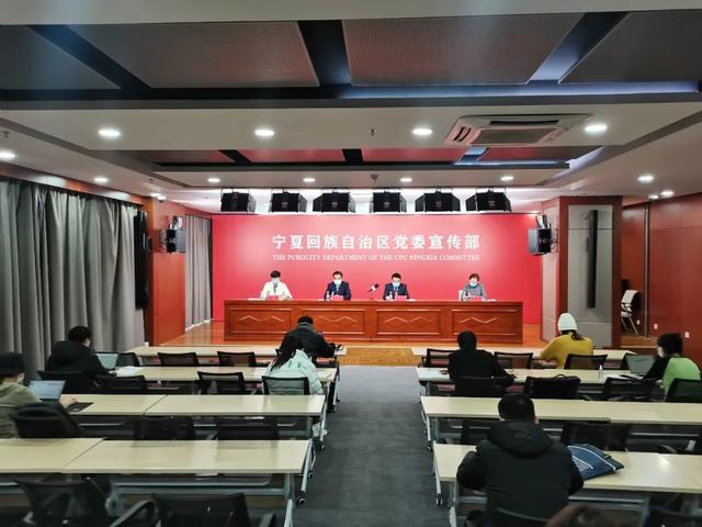 寧夏互聯網教育新聞(寧夏互聯網教育示范區)