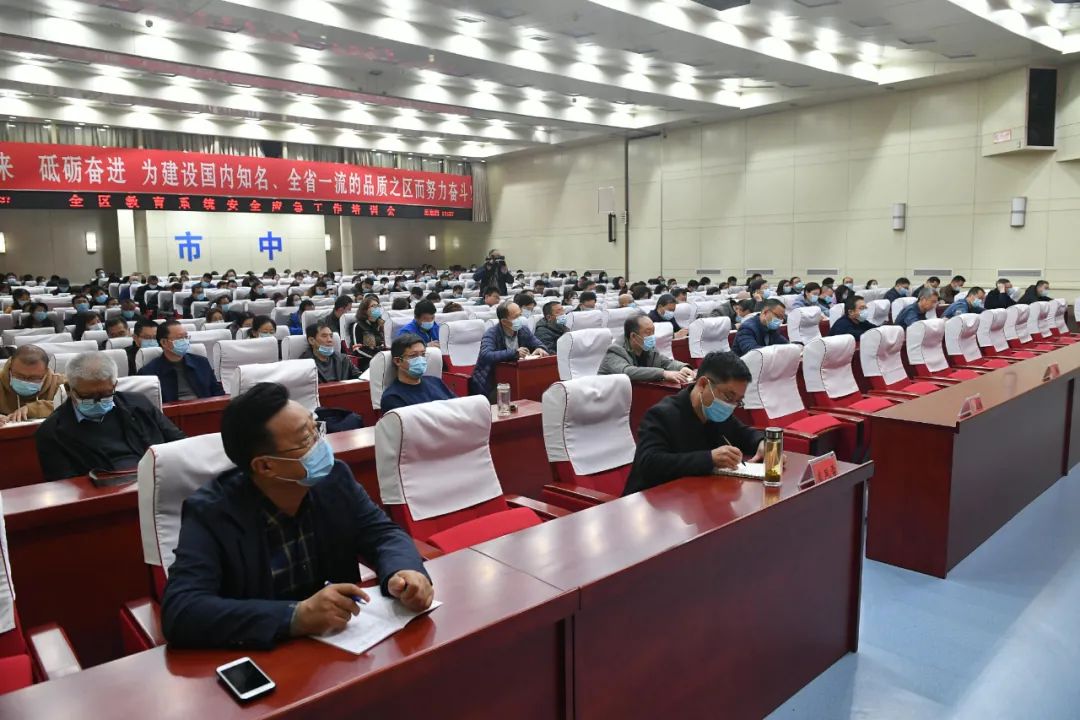 濟南互聯網新聞辦公室(山東濟南互聯網有限公司)