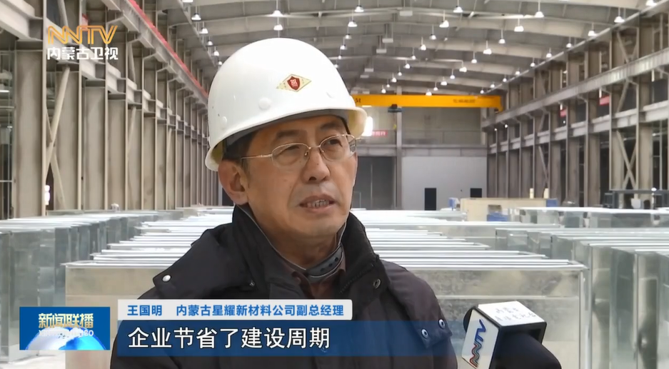 赤峰建設(shè)網(wǎng)站(赤峰市建設(shè)建筑集團(tuán)有限責(zé)任公司)