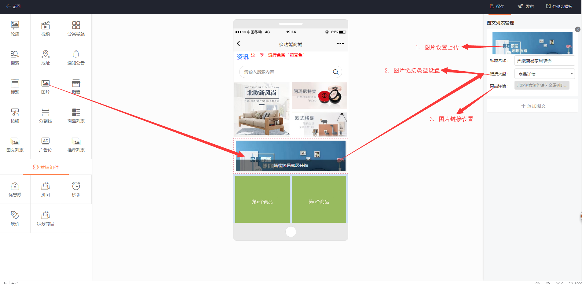 遂寧開發小程序制作(遂寧開發小程序制作公司)