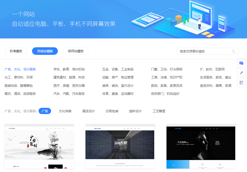 建設網(wǎng)站建網(wǎng)站(網(wǎng)站建設網(wǎng)在線建站)