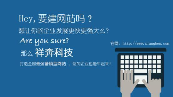 門戶網站建設方案(門戶網站建設方案模板)