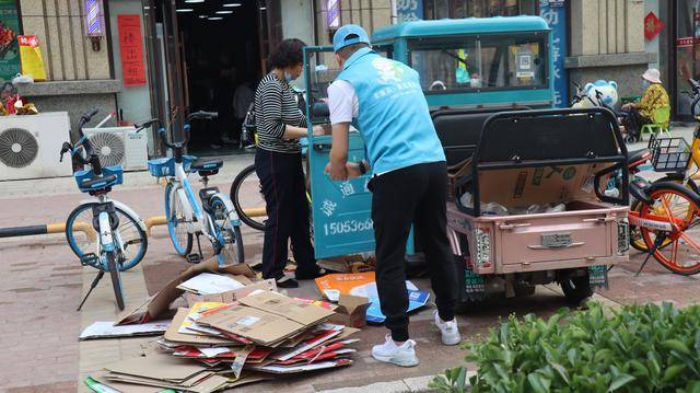 新聞互聯網廢品回收(互聯網+廢品回收模式是什么)