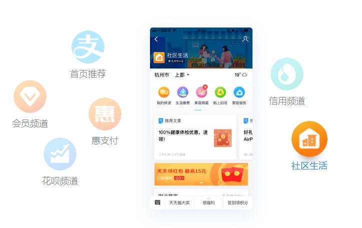 支付小程序開發技術公司(支付小程序如何做要多少錢)