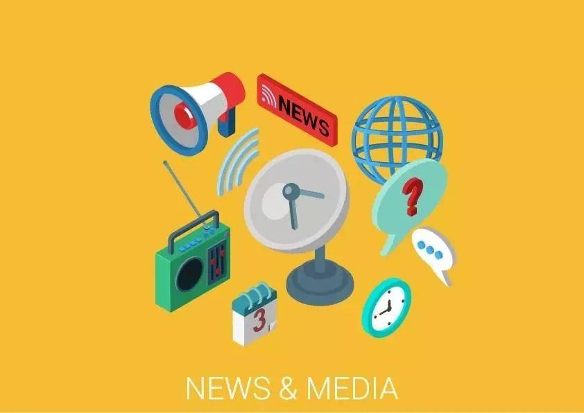 互聯網新聞輿論工作報告(互聯網新聞輿論工作報告怎么寫)