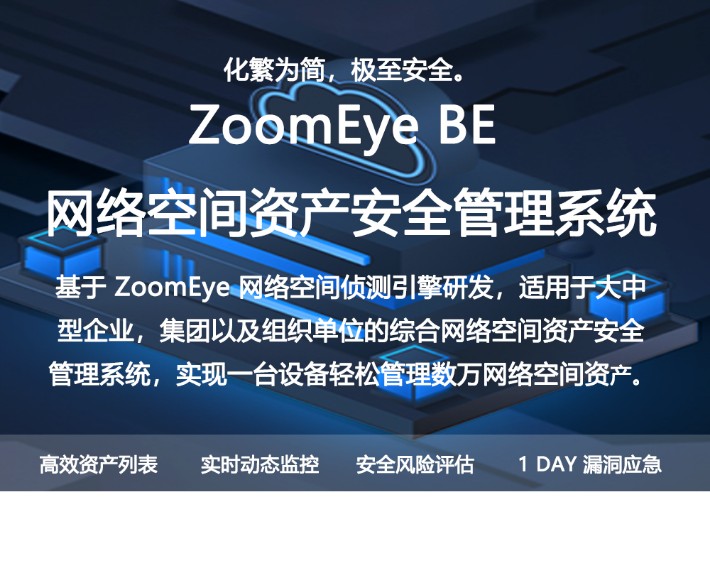 網站建設蘇州(蘇州大型網站建設)