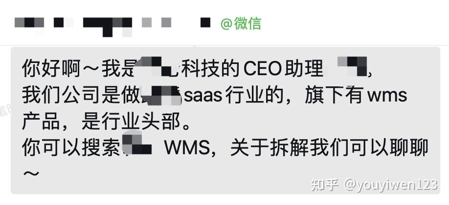 新聞說互聯網大廠裁員嚴重(新聞說互聯網大廠裁員嚴重違法嗎)