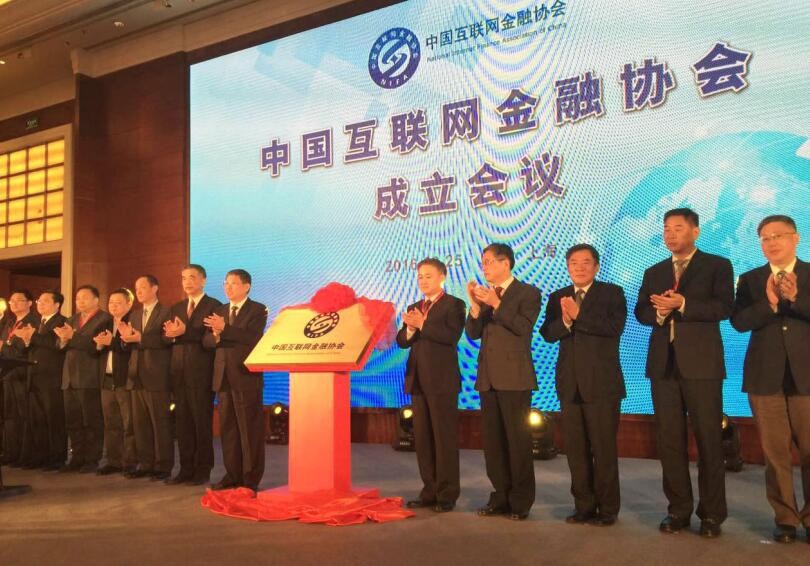 中國(guó)互聯(lián)網(wǎng)新聞?wù)咦冞w(中國(guó)互聯(lián)網(wǎng)新聞市場(chǎng)研究報(bào)告)