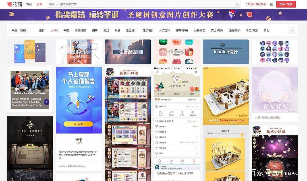 正規網站建設課程(網站建設課程心得體會)