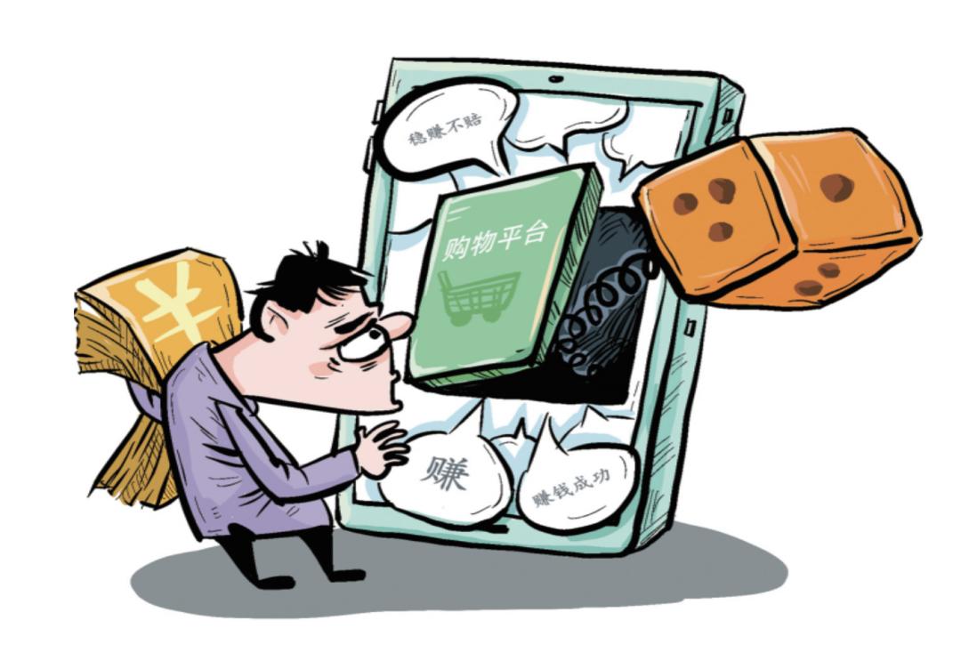 賭彩網(wǎng)站建設(shè)(怎樣建立一個(gè)賭彩網(wǎng)站)