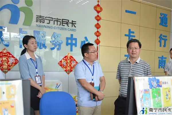 南寧互聯(lián)網(wǎng)新聞信息服務(南寧 互聯(lián)網(wǎng))