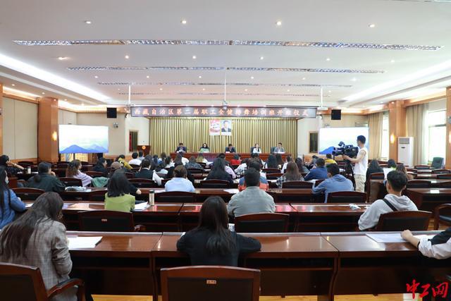 西藏互聯(lián)網(wǎng)新聞培訓班電話(西藏互聯(lián)網(wǎng)違法和不良信息舉報中心)