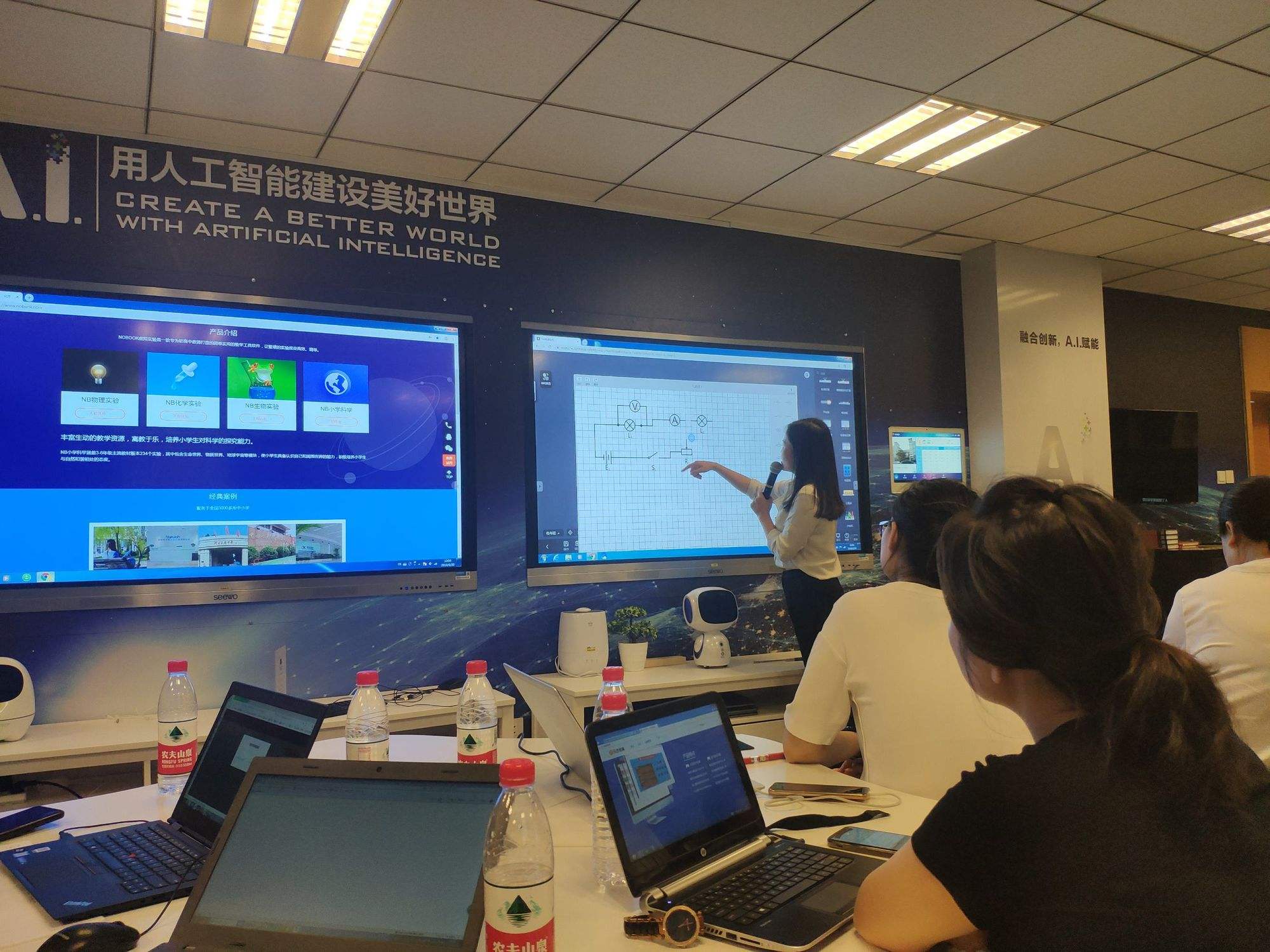 關(guān)于互聯(lián)網(wǎng)教育風(fēng)向標(biāo)招聘的信息