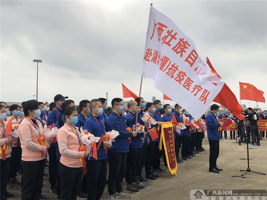 互聯網對口支援新聞(互聯網對口支援新聞稿件)