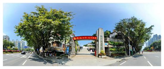 福州四中網站建設(福州四中網站建設中標公示)