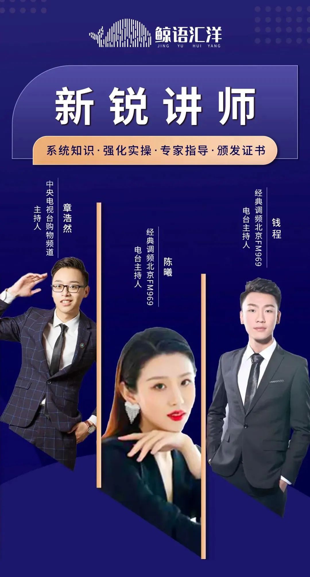 互聯網新聞配音工作怎么樣(互聯網新聞配音工作怎么樣啊)