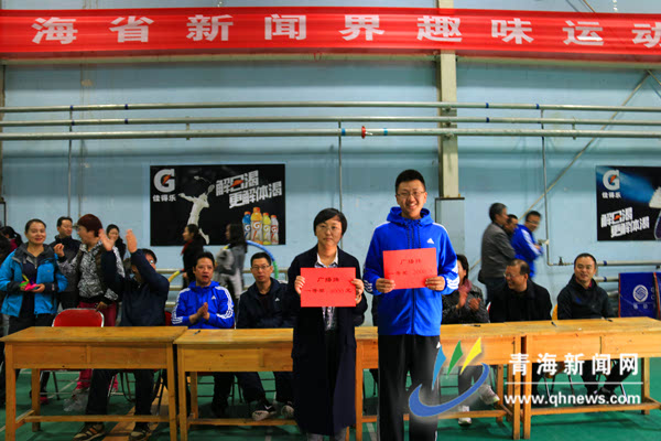 西寧市互聯網新聞中心招聘(西寧市互聯網新聞中心招聘公告)