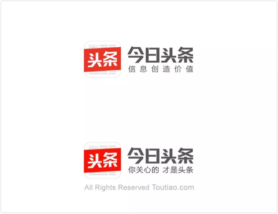 頭條互聯網新聞(頭條互聯網新聞信息許可證)