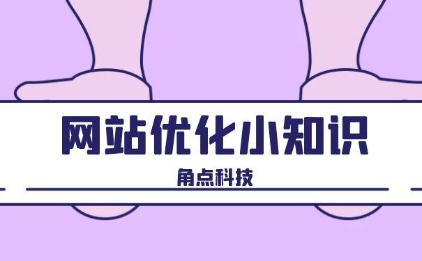 南京互聯(lián)網(wǎng)新聞推廣哪個(gè)比較好(南京有網(wǎng)絡(luò)與新媒體專業(yè)的有哪些)