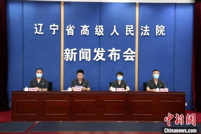 互聯網法官新聞(互聯網法院最新新聞)