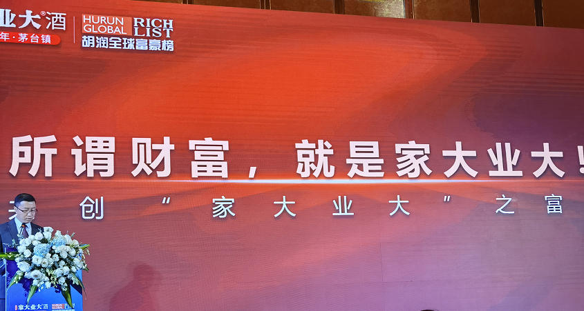 互聯(lián)網(wǎng)富翁最新消息(互聯(lián)網(wǎng)富翁最新消息視頻)