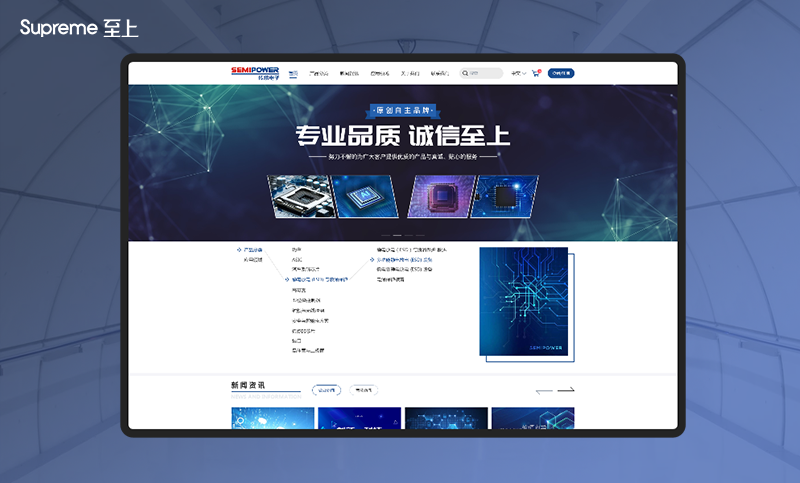 棗莊網站建設技術(棗莊網站建設技術服務中心)