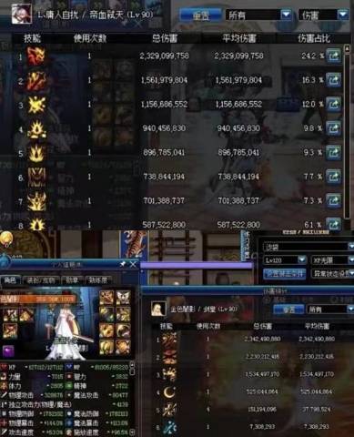 DNFWG網(wǎng)站建設(shè)(dnf官網(wǎng)首頁登錄入口)