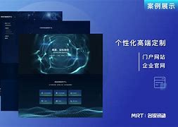 網站建設honmau(網站建設找哪家公司比較好)