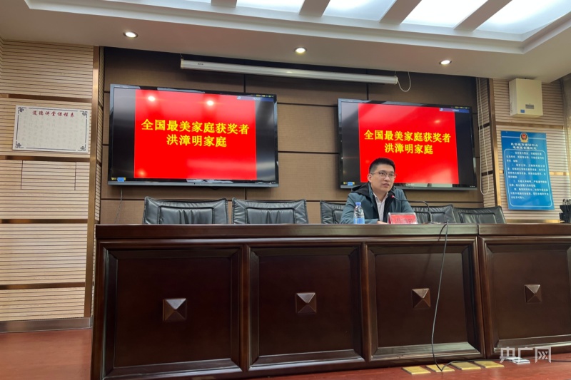 漳州市互聯網新聞中心洪漳明(漳州市互聯網新聞中心洪漳明副主任)